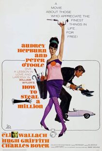 دانلود فیلم How to Steal a Million 196690770-1465197298