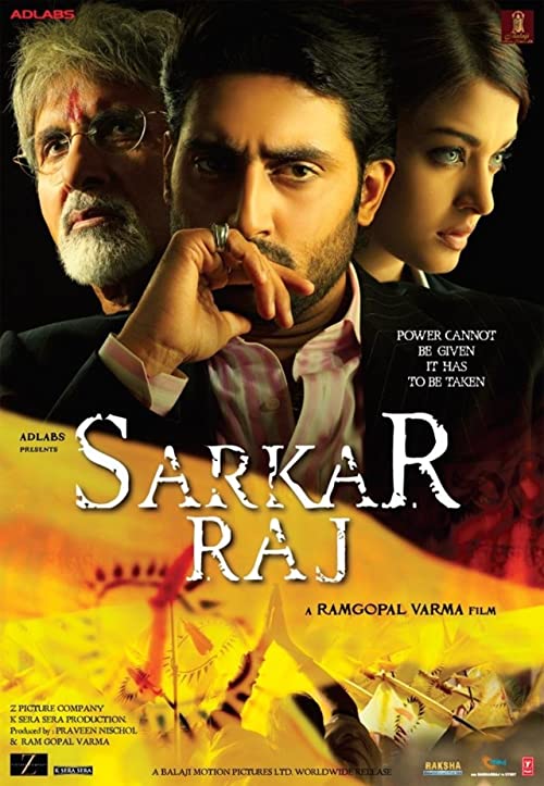 دانلود فیلم هندی Sarkar Raj 2008