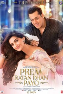 دانلود فیلم هندی Prem Ratan Dhan Payo 201589774-211734685