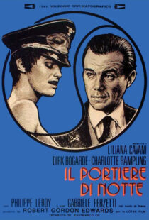 دانلود فیلم The Night Porter 197487932-2050798340