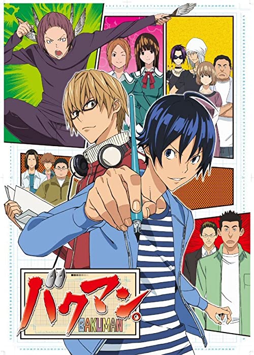 دانلود انیمه Bakuman.