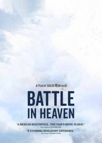 دانلود فیلم Battle in Heaven 200586907-1939439310