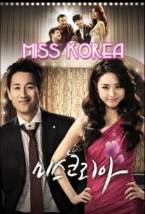 دانلود سریال کره ای Miss Korea89065-1019071114