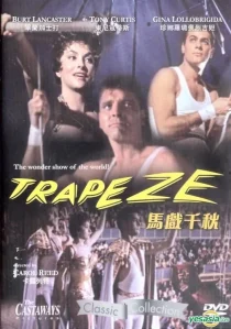 دانلود فیلم Trapeze 195696011-1986282944