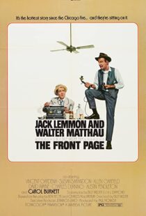 دانلود فیلم The Front Page 197491806-2120196011