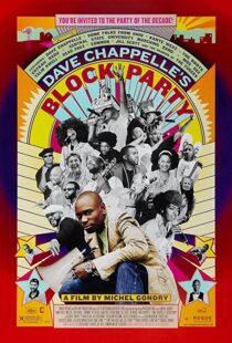 دانلود مستند Dave Chappelle’s Block Party 200599601-931231404