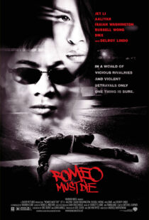 دانلود فیلم Romeo Must Die 2000100459-1108754126