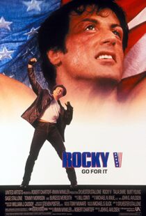 دانلود فیلم Rocky V 199097300-179033795