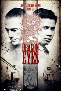 دانلود فیلم Dragon Eyes 201292655-1549909028