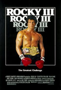 دانلود فیلم Rocky III 198296759-167672038