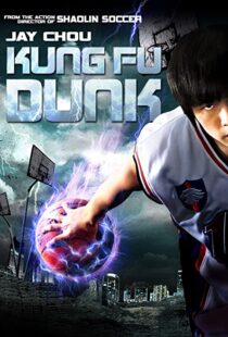 دانلود فیلم Kung Fu Dunk 200892335-150673709