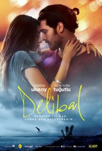 دانلود فیلم Delibal 201592318-1666393293