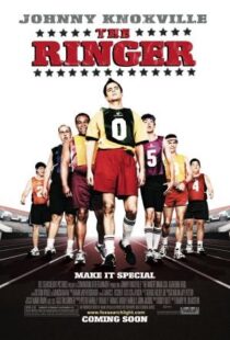 دانلود فیلم The Ringer 200593557-650761727