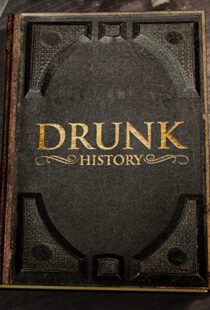 دانلود سریال Drunk History95336-1862565757