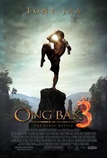 دانلود فیلم Ong Bak 3 201097526-942783675