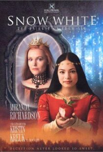 دانلود فیلم Snow White: The Fairest of Them All 200194186-129959384