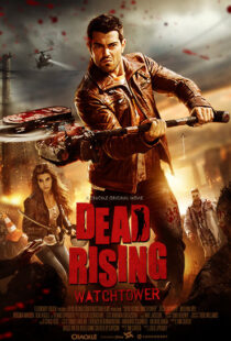 دانلود فیلم Dead Rising: Watchtower 201599897-1092123909