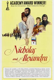 دانلود فیلم Nicholas and Alexandra 197194451-1856593357