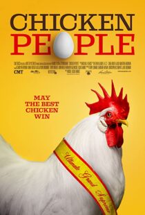 دانلود مستند Chicken People 201698660-1219839894