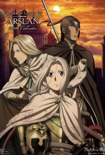 دانلود انیمه The Heroic Legend of Arslan94640-1073252340