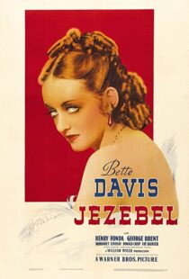 دانلود فیلم Jezebel 193897505-212089484