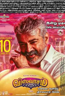 دانلود فیلم هندی Viswasam 201999970-212515629