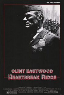 دانلود فیلم Heartbreak Ridge 198694240-238046073