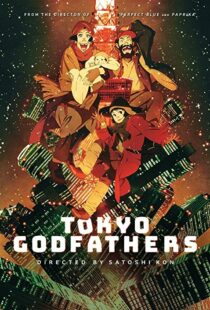 دانلود انیمه Tokyo Godfathers 200393112-1895889991