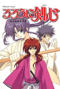 دانلود انیمه Rurouni Kenshin96394-900012422