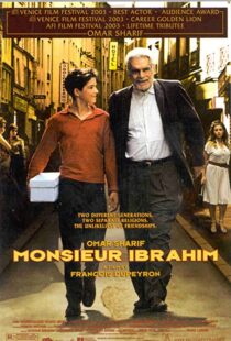 دانلود فیلم Monsieur Ibrahim 200394171-478137451