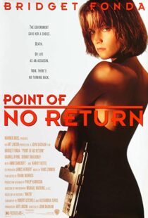 دانلود فیلم Point of No Return 199392814-1702193365