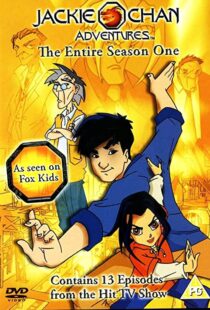 دانلود انیمیشن Jackie Chan Adventures100225-1603004503