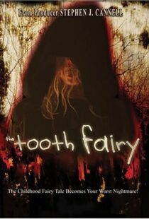 دانلود فیلم The Tooth Fairy 200697621-713918677