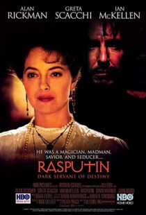 دانلود فیلم Rasputin 199695759-655750032