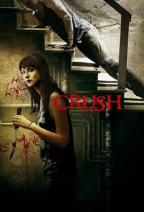 دانلود فیلم Crush 201392533-717576973