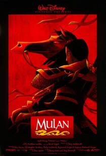 دانلود انیمیشن Mulan 199894444-51513702