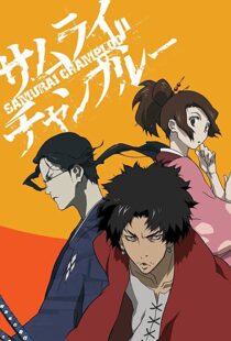 دانلود انیمه Samurai Champloo96352-2007682115