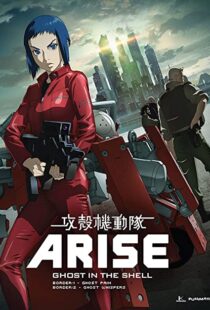 دانلود انیمه Ghost in the Shell Arise: Border 2 – Ghost Whisper 2013100391-503316388