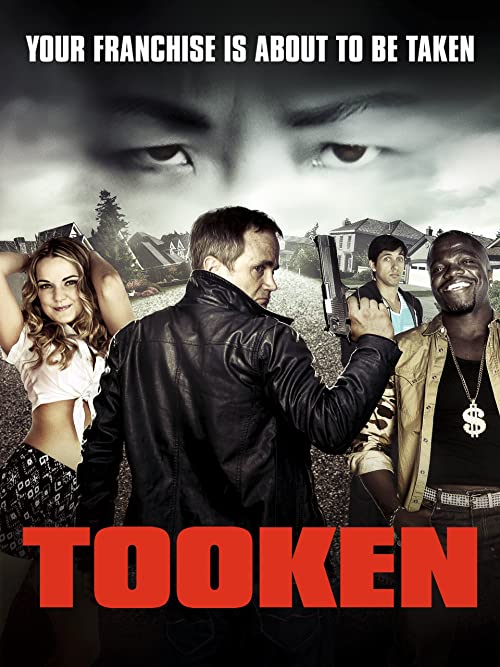 دانلود فیلم Tooken 2015