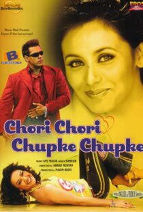 دانلود فیلم هندی Chori Chori Chupke Chupke 200196553-1750004870