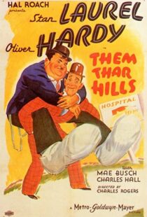 دانلود فیلم Them Thar Hills 193498793-1973914899