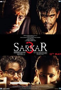 دانلود فیلم هندی Sarkar 3 201792958-819162224