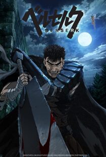 دانلود انیمه Berserk94949-681705274