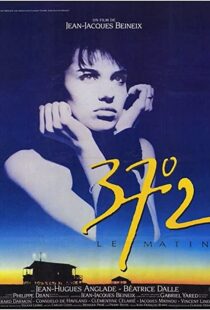 دانلود فیلم Betty Blue 198691444-722641196