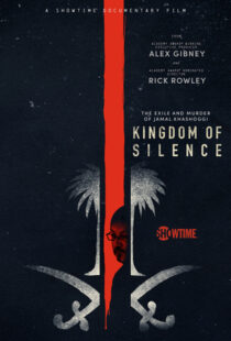 دانلود مستند Kingdom of Silence 202098928-170442909