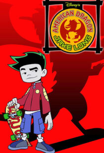 دانلود انیمیشن American Dragon: Jake Long99318-319619780