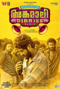 دانلود فیلم هندی Angamaly Diaries 2017100110-1079211209