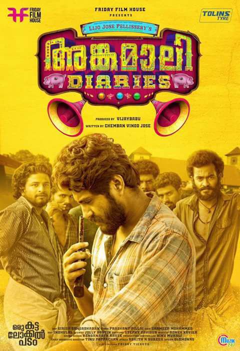 دانلود فیلم هندی Angamaly Diaries 2017