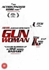 دانلود فیلم Gun Woman 201497203-2120236954