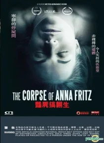 دانلود فیلم The Corpse of Anna Fritz 2015109992-925726360